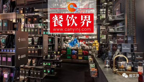 從不打廣告，月銷900萬杯，這家澳洲茶飲品牌究竟做對了啥？|案例