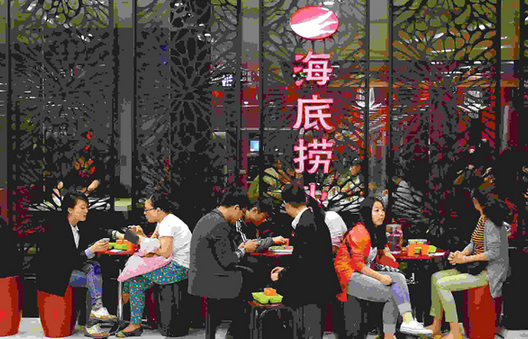 海底撈花55萬月租進軍香港市場，3層巨鋪24小時營業(yè)！|餐飲界