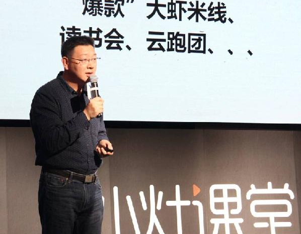 細(xì)數(shù)加盟商“坑爹”的6個(gè)套路，要當(dāng)“盟主”你不得不防……|餐飲界