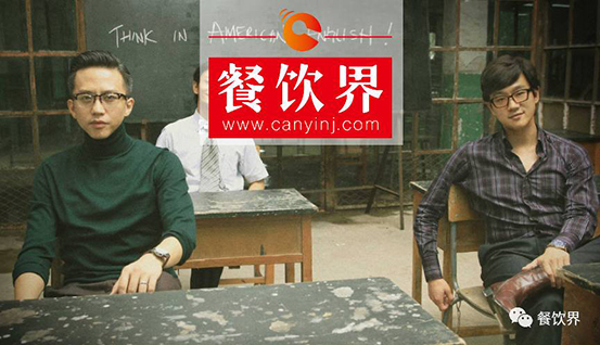 “一毛錢股權(quán)都沒有”惹出風(fēng)波，外賣創(chuàng)業(yè)者該如何避免“中國合伙人”式悲?。?></a>
          <div> <a href=