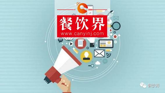 營銷沒效果？事實上你是犯了這兩個錯誤！ | 餐見