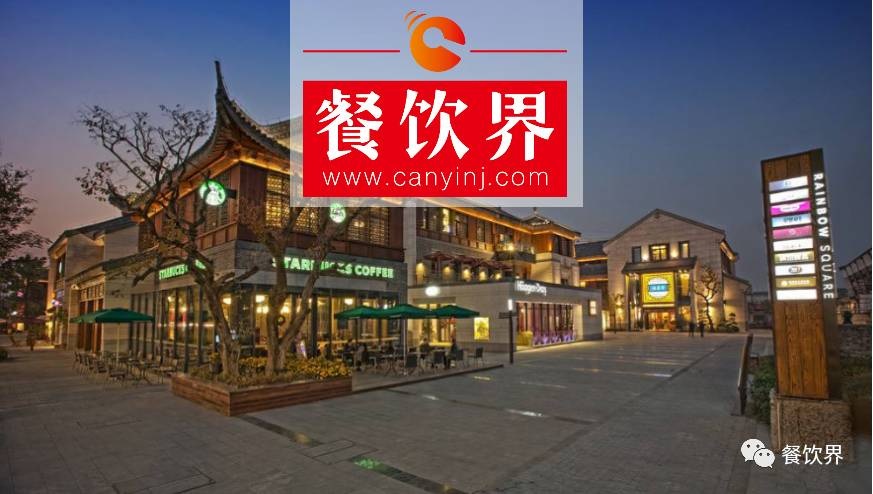 星巴克傳奇總裁舒爾茨即將卸任，探秘咖啡帝國的崛起之路！