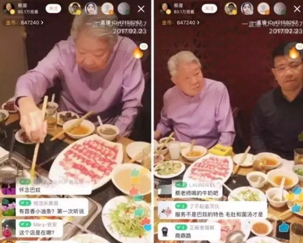 這些正在崛起的“新匠心派”，才是中國(guó)餐飲真正的未來(lái)？|餐飲界
