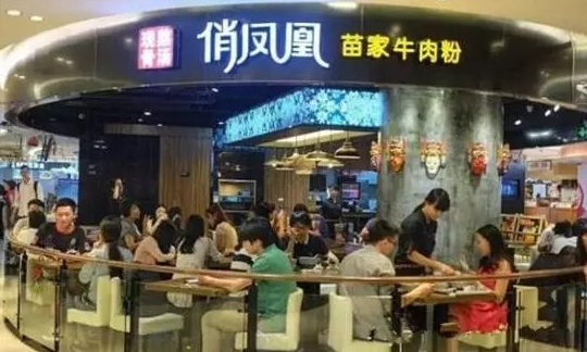 一年100萬(wàn)碗米粉，日翻臺(tái)22.9次，俏鳳凰坪效是麥當(dāng)勞2倍|餐飲界