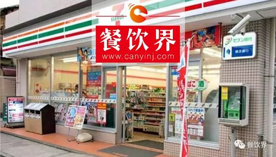 跟全球便利店的楷模7-Eleven，學(xué)習(xí)外賣的產(chǎn)品理念和設(shè)計(jì)的3大思維！