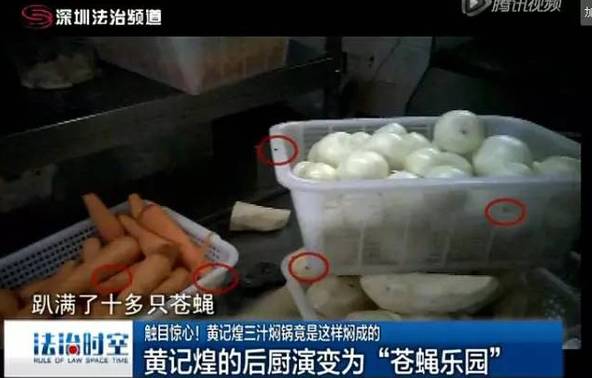 深圳這14家餐廳如果你去吃過，那我真是太心疼你了......