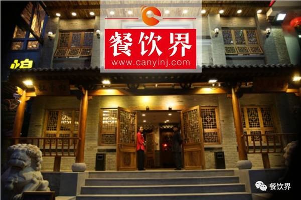 【案例】北平三兄弟涮肉：用戶點(diǎn)評(píng)解決信息不對(duì)稱，二維碼提升支付效率