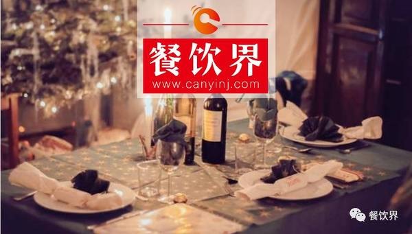 餐廳"蹭”節(jié)避免3大雷區(qū)，4大維度分分鐘蹭出新高度！| 營銷