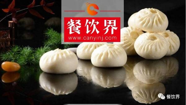 3個(gè)維度全面革新，他將包子做成年?duì)I業(yè)額3億的大生意！