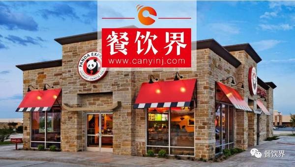 他不做中國人生意，卻擁有2000余間中餐廳，年?duì)I收20億美金! | 創(chuàng)業(yè)經(jīng)