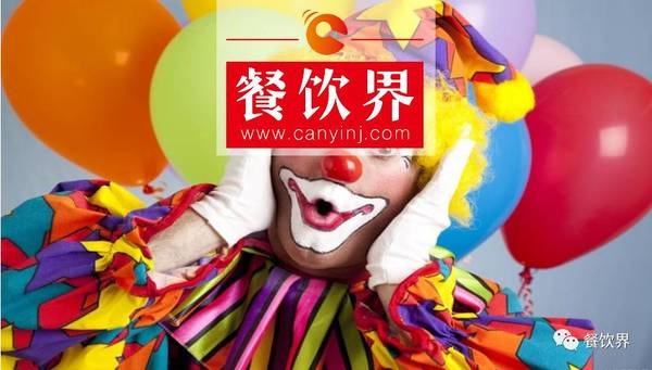 “網(wǎng)紅餐廳”死得快？原來是犯了這5個(gè)毛?。 餐見