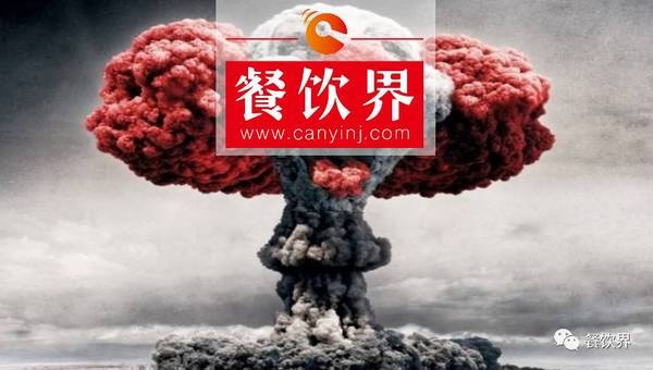 “微利”時(shí)代，餐廳如何突破單一菜品多維度盈利？ | 案例