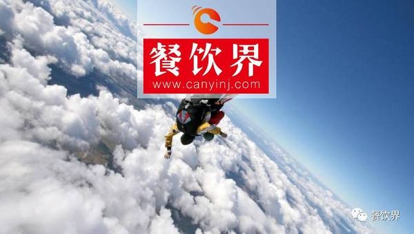 外賣商家，你距離業(yè)績翻倍，其實只有0.2元的差距！ | 餐見