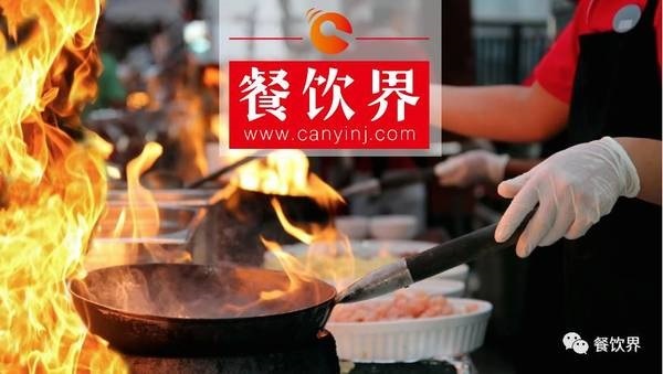 零售商業(yè)體紛紛跨界餐飲，7-Eleven、盒馬鮮生、永輝超市等正在掀起一股什么風？