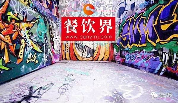 避免餐飲品牌老化，餐飲人該從這5個維度追趕“潮流”！|餐見