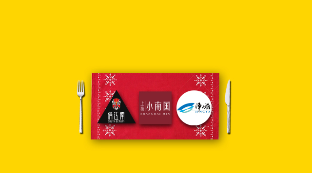 小南國轉(zhuǎn)型、俏江南易手，高端餐飲品牌不同命運說明了什么？