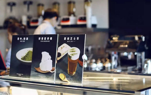喜茶創(chuàng)始人：我開過很多很失敗的店，沒有人可以只靠營銷成功|餐飲界
