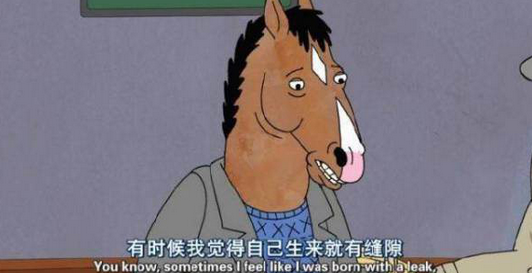 喪茶哀茶江小白，100條“喪文化”教你打透消費(fèi)者心智！|餐飲界