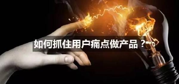 關(guān)于餐飲團購，想賺錢先搞懂這些問題