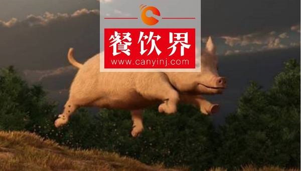 當風口褪盡，6座大山壓境，餐飲人拿什么備戰(zhàn)明天？