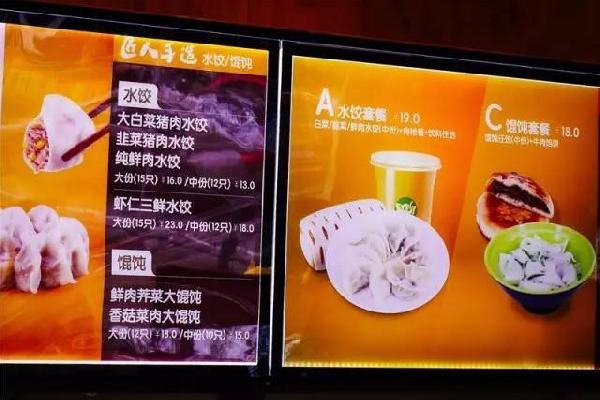 巴比饅頭竟是在這樣的環(huán)境下生產(chǎn)的！年銷售20億的它，走更遠(yuǎn)？|餐飲界