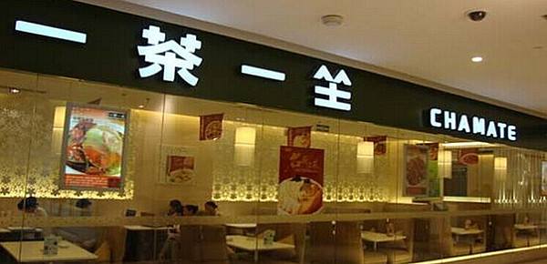 餐飲會員營銷，如何設計顧客加入會員的方式|餐飲界