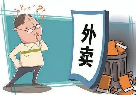 外賣APP的馬甲，餐飲黑作坊說披上就能披上？