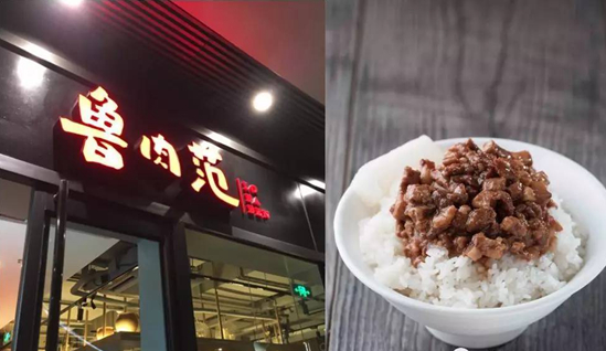 不講噱頭，一茶一坐豪氣沖天只因吃透品類與體驗(yàn)這件事兒!