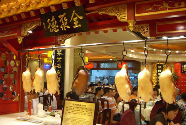 一季度營(yíng)收超4億，全聚德的“店鋪小型化“營(yíng)銷！|餐飲界
