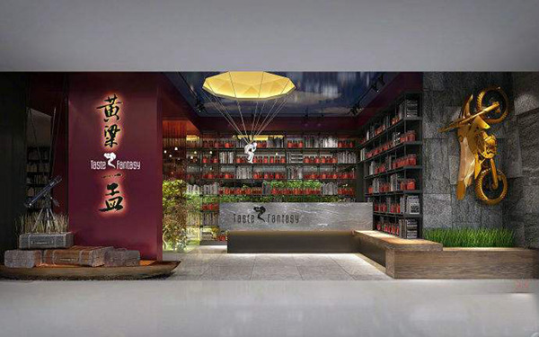 “黃粱一孟”會否成黃粱一夢？明星餐廳想做好，得抓這3點(diǎn)！|餐飲界