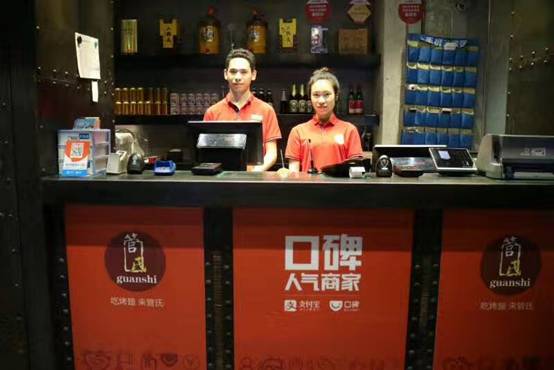 等位時間減半！京城燒烤店憑一個口碑碼日增收過萬！