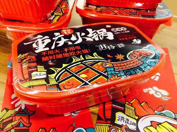 多店≠連鎖，井格從 1 到 50 家店的拓展精髓...|餐飲界