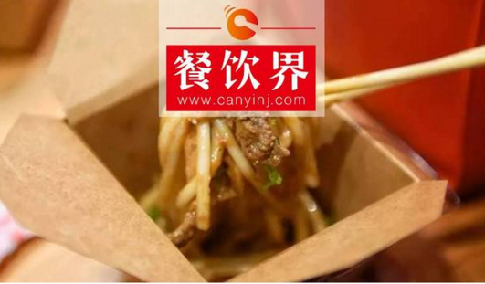 7天開火一家店，這家35㎡的熱干面餐廳有何獨(dú)到之處？