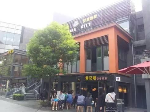 從外婆家、黃記煌等10家餐企選址標(biāo)準(zhǔn)，總結(jié)出這幾條經(jīng)驗|餐飲界