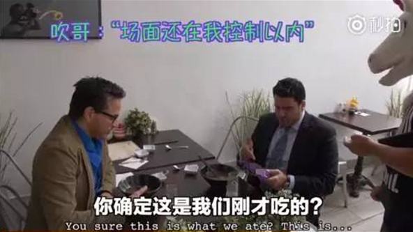 中國泡面走進美國餐廳 食客猛夸：上層人士才吃得起！