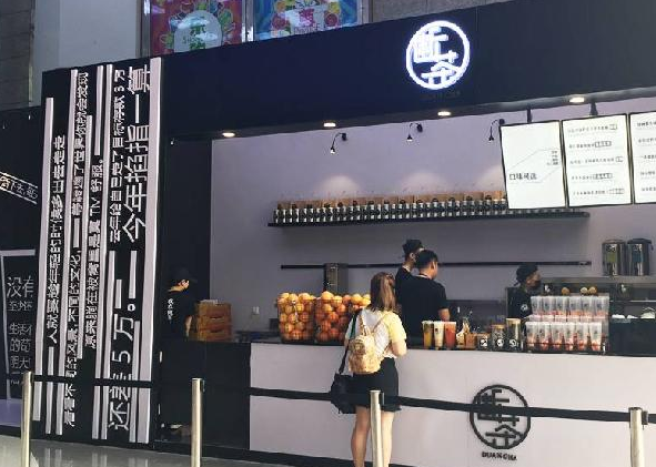 快閃店的物種邏輯：玩完就消失，究竟圖個(gè)啥？