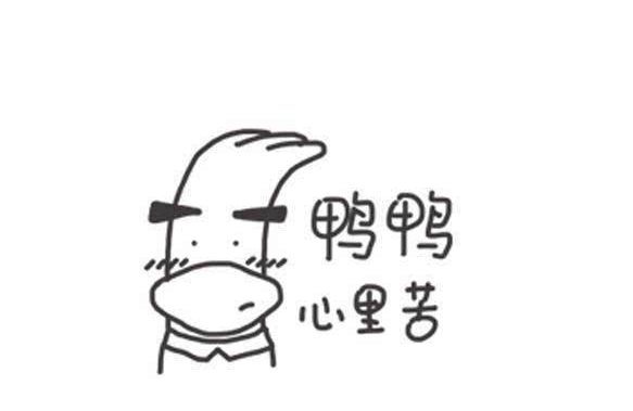 外賣(mài)這個(gè)事，為何海底撈、金百萬(wàn)成了，而全聚德失利了？