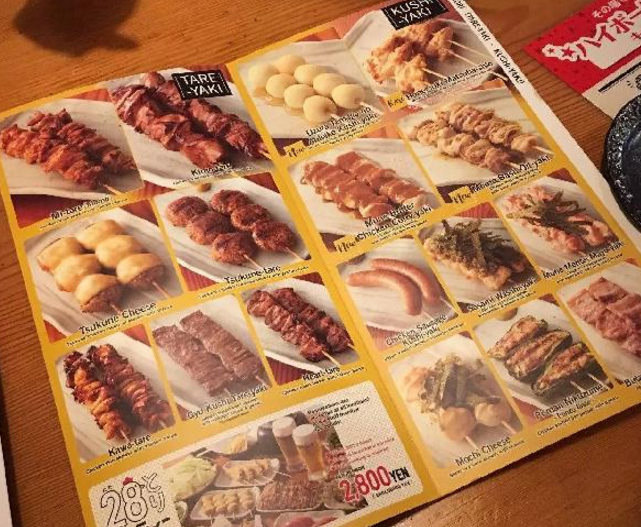 這家在日本上市的居酒屋，靠這個定價技巧扭虧為盈…