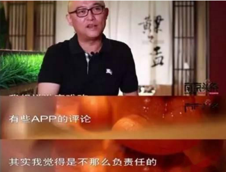 沒有吃過的，就沒資格評(píng)價(jià)？孟非的餐廳躺槍