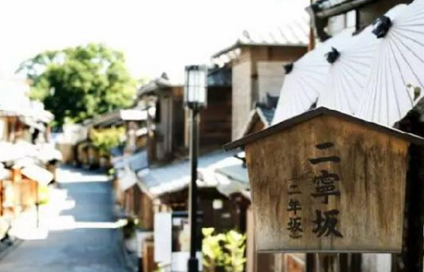 全球第一家榻榻米星巴克開業(yè)！咖啡喝出儀式感