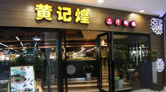 實(shí)戰(zhàn)A&Q之一：連鎖餐飲怎么選址？怎么做營銷？