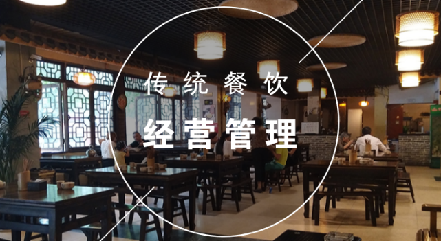 如何利用微信公眾平臺幫商戶解決外賣+配送兩大難題？