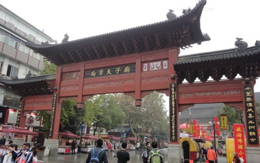 南京夫子廟商圈餐飲調查：175個餐飲店鋪集聚，小吃甜品滲透率最高