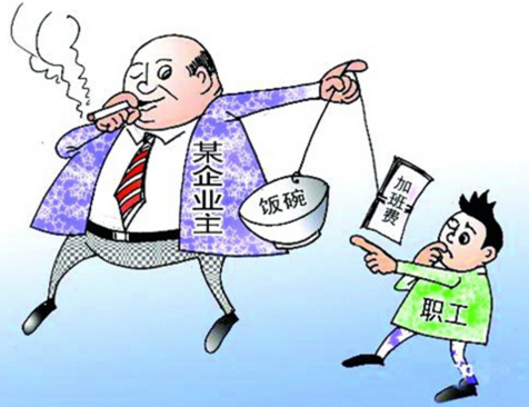 員工加班餐廳拖欠加班費，法院最終判決支付加班工資