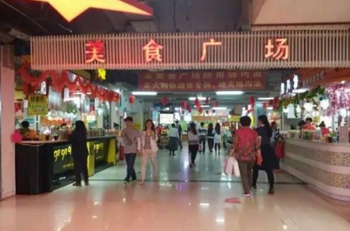 想在美食廣場開一家餐廳？這20多個問題一定要看