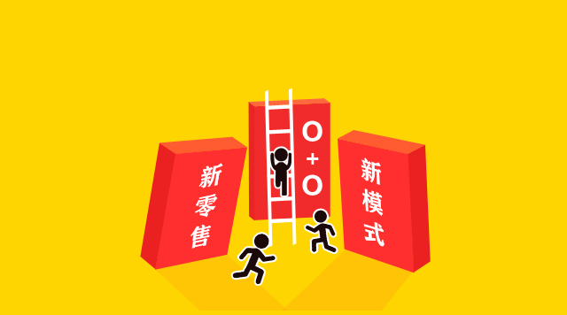 新模式輪番攪局，已經(jīng)“腦震蕩”的餐飲人只能拼了
