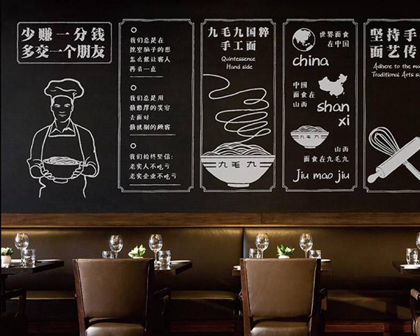 每天賣(mài)出50000碗，餐飲業(yè)“手工面之王”怎么做到的？|餐飲界