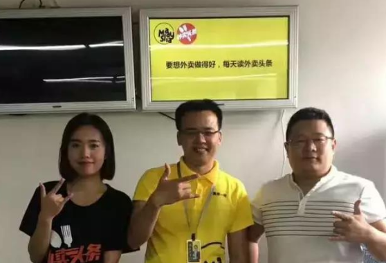 激烈的外賣戰(zhàn)場，人均效益5萬，凈利20%，他究竟做對了什么？