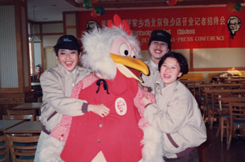 肯德基30年前的投資回報(bào)：單店投資375萬，一年半回本