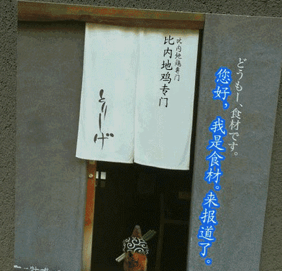 餐廳派傳單的N種姿勢(shì) 這樣發(fā)能省掉20萬(wàn)的廣告費(fèi)！